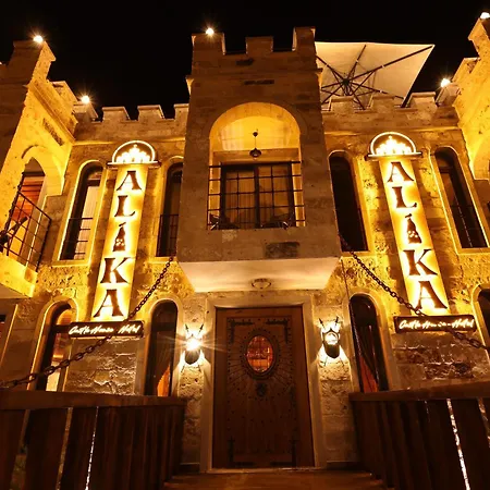 Hotel Alika Castle House *