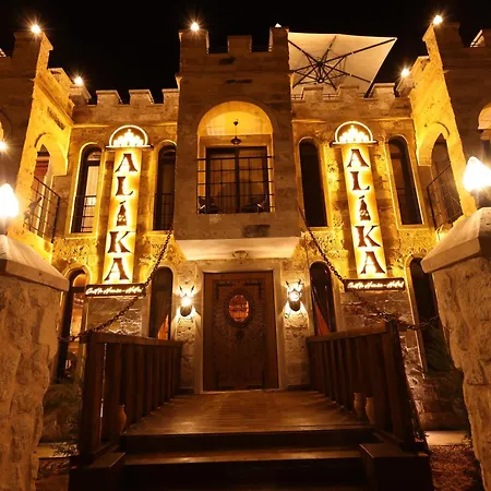 Отель Alika Castle House