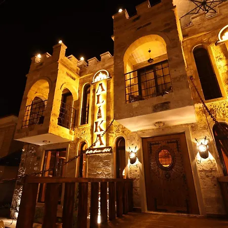 Hotel Alika Castle House